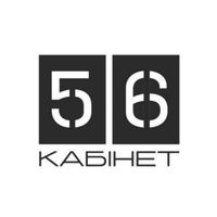 56_kabinet