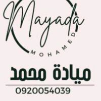 myada_moh