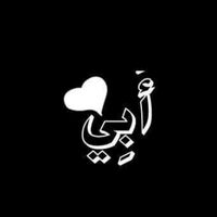 hatem.m.salah