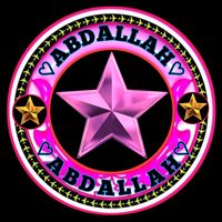 abdallaharuna