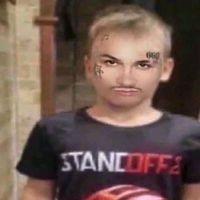 оригинальный звук