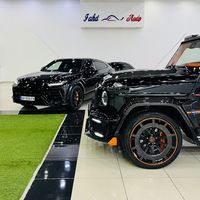 rahomibenz