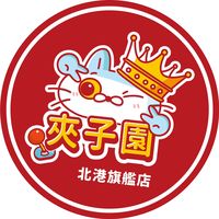 catchme_beigang