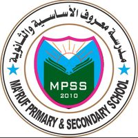 macruufschool