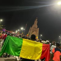 icnboua