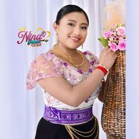 nina_pakari