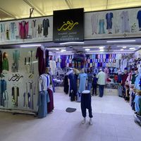 rebouzeshop
