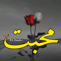 urdu_shayari23
