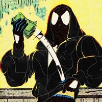 martin white x katteyes