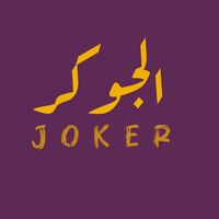 .joker202020