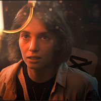 super cool sped up song