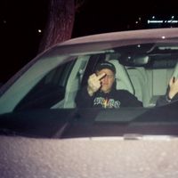 оригинальный звук