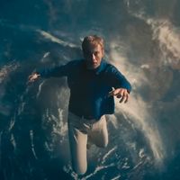 Garden Kisses Jersey Beat