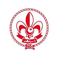 scouts_univ_gabes