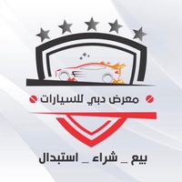 mohamed.alprens2