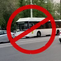 voronezhpassazhirtrans