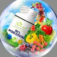 πρωτότυπος ήχος