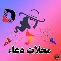 original sound - ab6od33