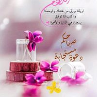 houda4713