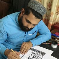 ahmadcalligraphics007
