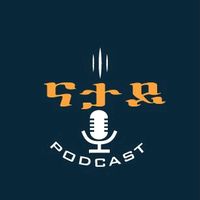 nataipodcast
