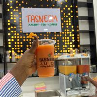 tasneemjuiceteauganda