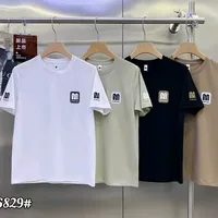 original sound - wehliye.1