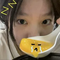 original sound - wwrannx