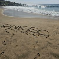 onke_97