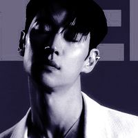 original sound - vanclty