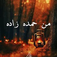 abdou42112