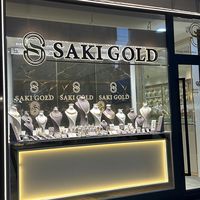 saki.gold