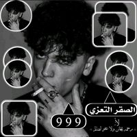 ll.9..9..9.ll