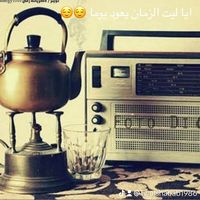 original sound