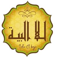 lellaelbeya1
