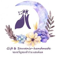 gift_handmade