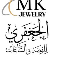 aljafrei.mk12