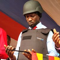 han.tv.uganda