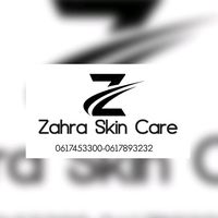 zahra.skinecare