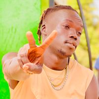 Agreement By Sound E