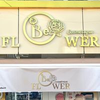 beflowercosmetiquerouib1