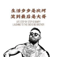 原聲 - 四叶草