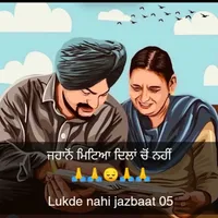 original sound - prit.kaur4