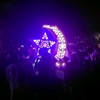 suara asli - Chimank metic