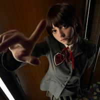 restlessdreams.cos