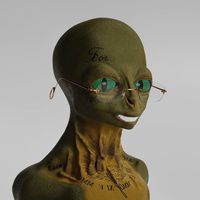iconickane