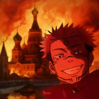 оригінальний звук