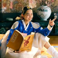 sl_k_drama_hub_0