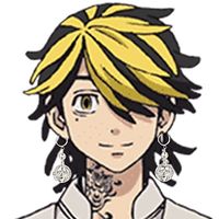 tf why are people using this hh