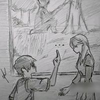 suara asli - ultra milk jambu